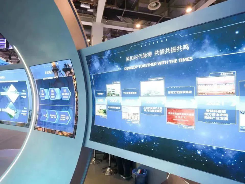 聚链智造 共享未来 | 2023年35273·易派客工业品展圆满落幕