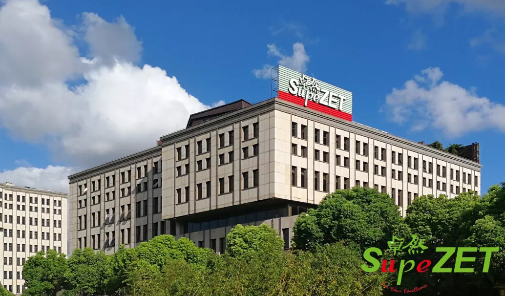 长宁区新增1家贸易型总部、6家民营企业总部！