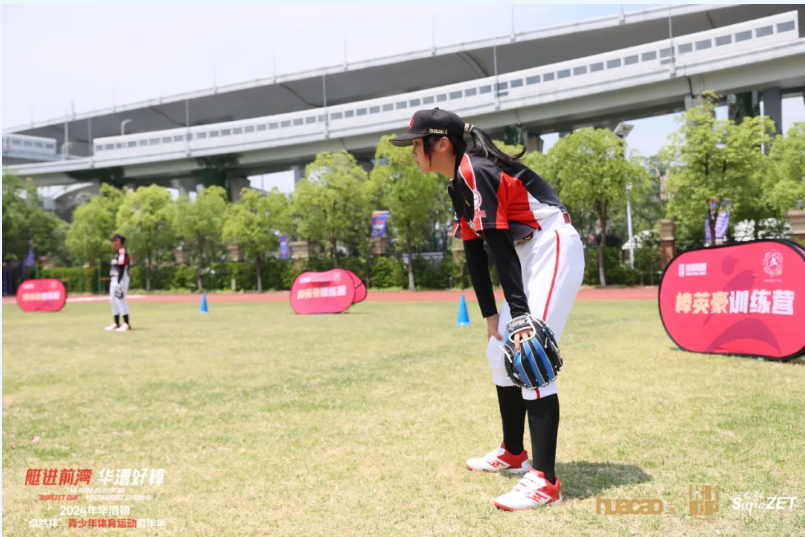 【分院动态】华漕：践行社会责任，关注青少年成长，这家春申金字塔人才企业这样做......