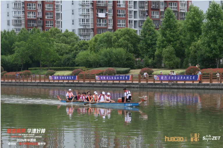 【分院动态】华漕：践行社会责任，关注青少年成长，这家春申金字塔人才企业这样做......