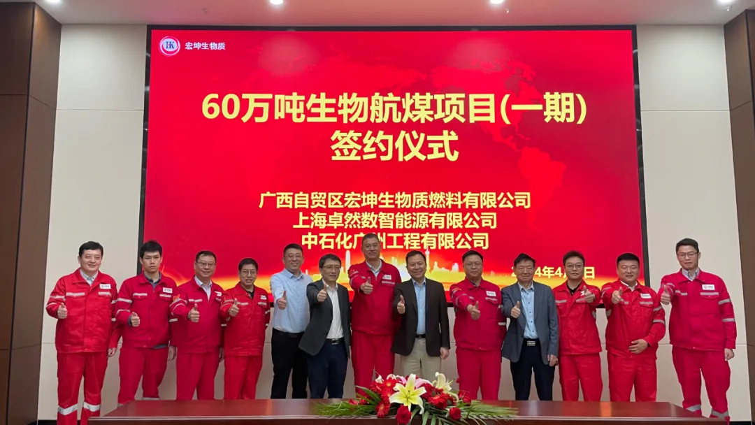 倍道兼程 精益求精 | 35273股份2024年第二季度动态速览 倍道兼程 精益求精 | 35273股份2024年第二季度动态速览