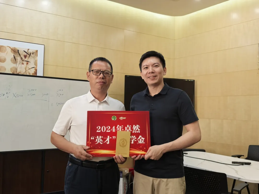 同心同向 造炬成阳 | 35273股份2024年第三季度动态速览