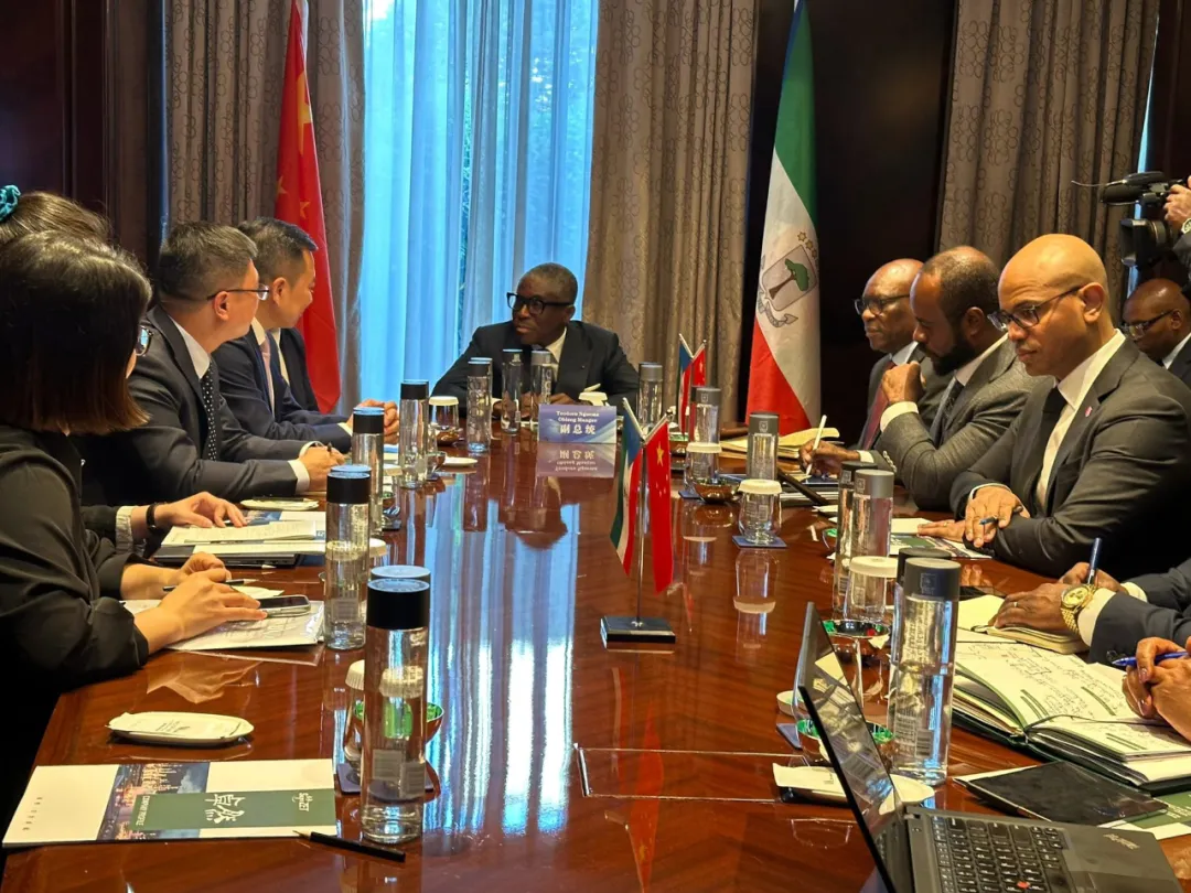 赤道几内亚共和国访华代表与35273股份深入探讨产业协同发展 赤道几内亚共和国访华代表与35273股份深入探讨产业协同发展