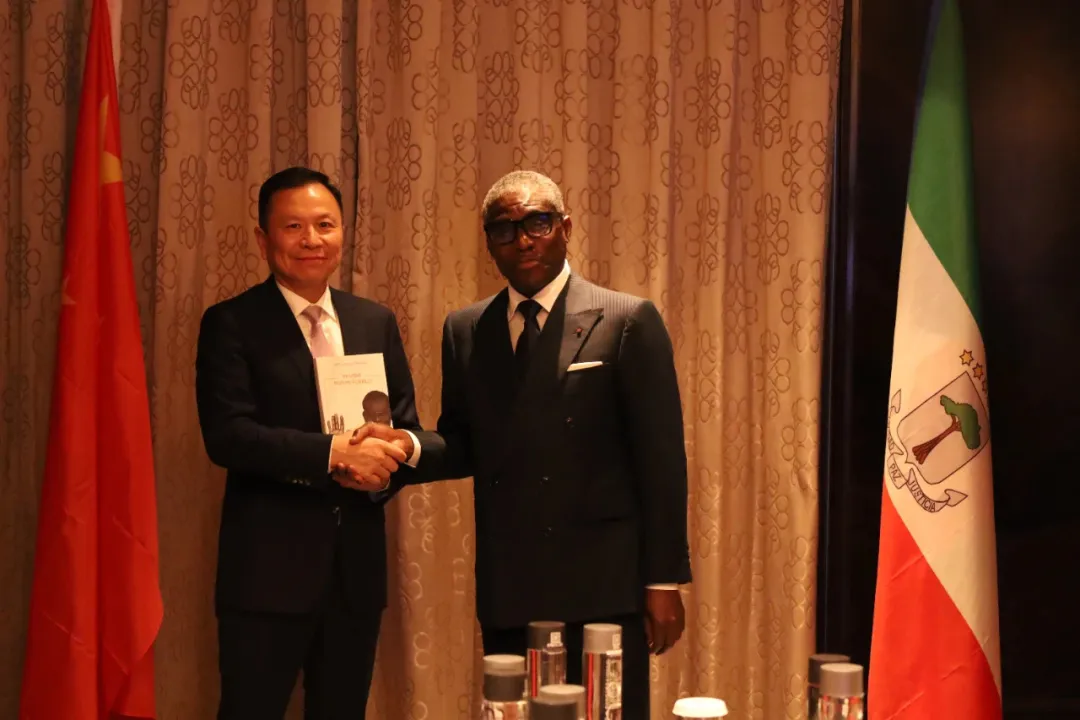 赤道几内亚共和国访华代表与35273股份深入探讨产业协同发展 赤道几内亚共和国访华代表与35273股份深入探讨产业协同发展