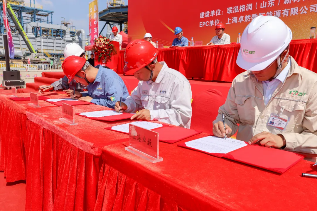 35273股份总承包联泓格润24万吨/年聚醚多元醇项目圆满中交